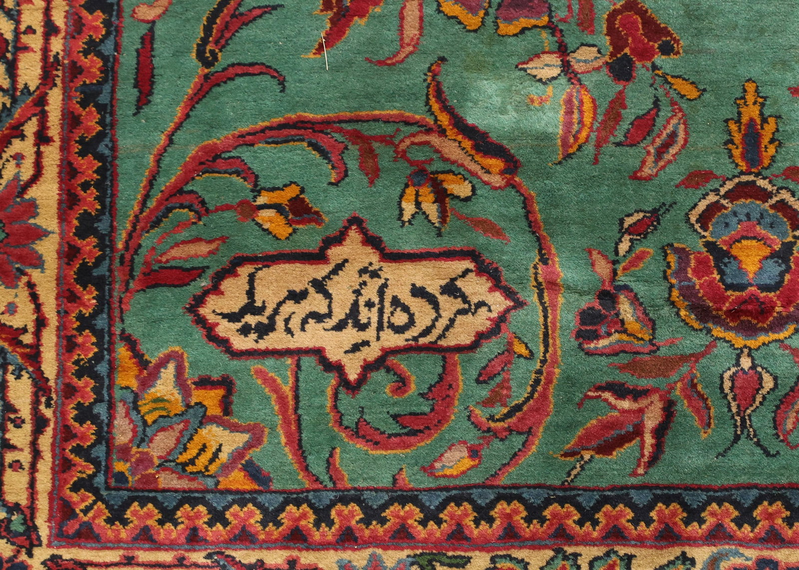 Persian Kerman Carpet - 8