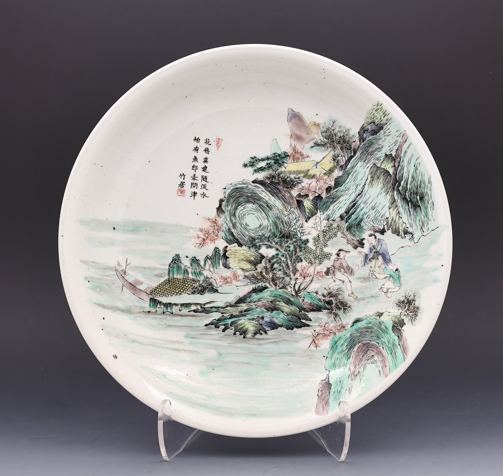 Chinese Famille Verte Porcelain Platter (1 of 9)