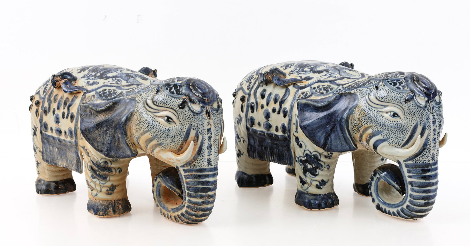 Chinese Porcelain Elephant Sculptures (1 of 10)