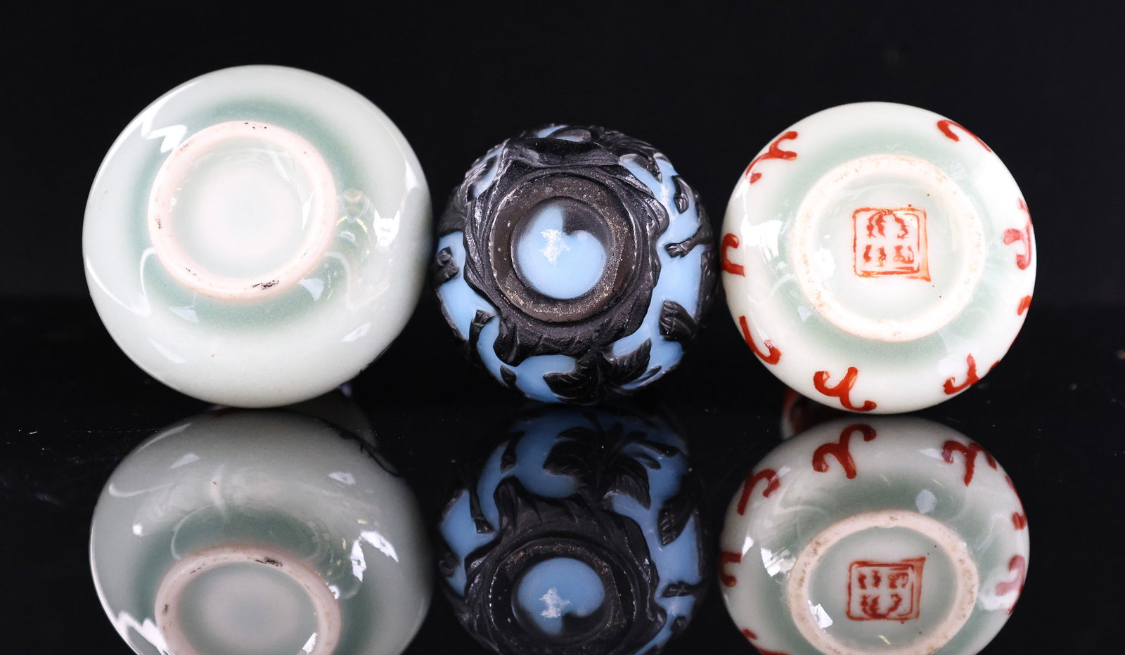 Chinese Snuff Bottles - 11