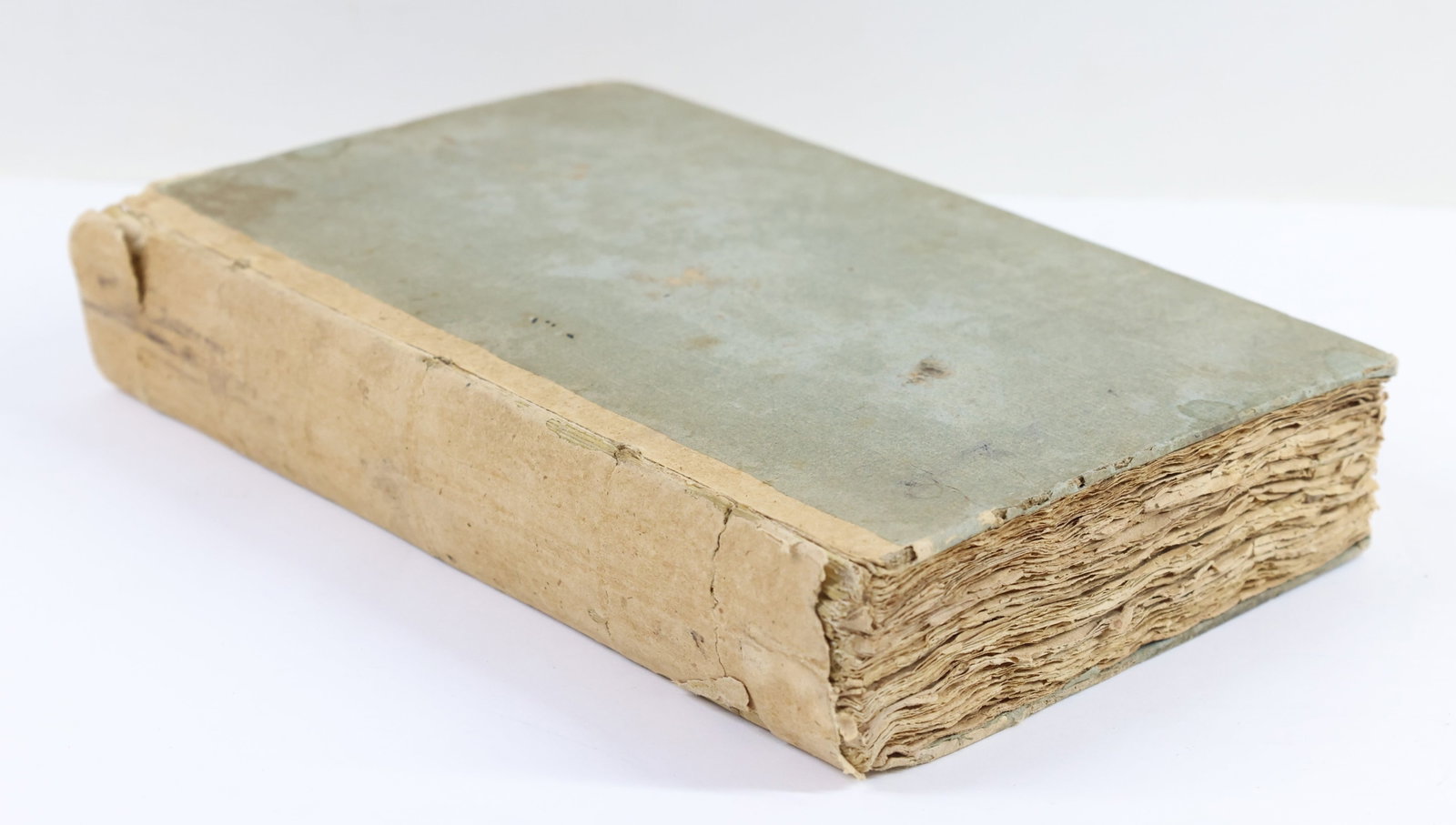 Journals of Congress (1800) with Declaration of Independence (1 of 12)