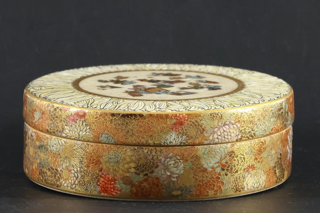 Yabu Meizan Japanese Satsuma Pottery Kogo Box (1 of 8)
