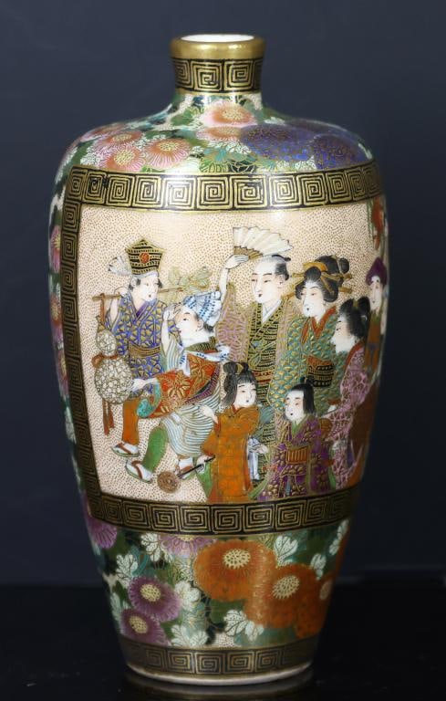 Nikkozan Japanese Satsuma Pottery Vase (1 of 9)