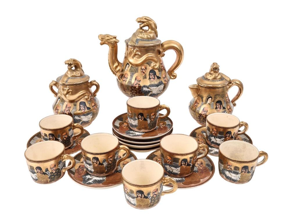 Hododa Japanese Satsuma Pottery Tea Service (1 of 20)