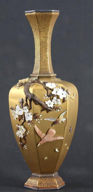 Ryumin Japanese Shibayama Lacquer Vase: Meiji era hexagonal vase, decorated with shibayama inlay using mother of pearl and other materials in the form of high relief birds and butterflies among cherry blossoms, on a gold kinji ground, and f