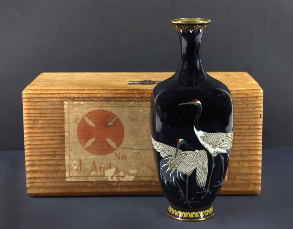 Japanese Cloisonne Vase (1 of 13)