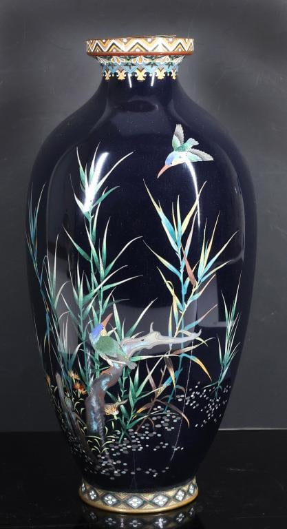 Japanese Cloisonne Vase (1 of 11)