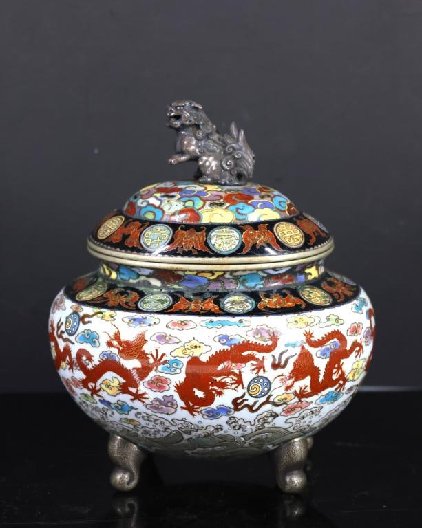 Chinese Shou Cloisonne Censer (1 of 11)