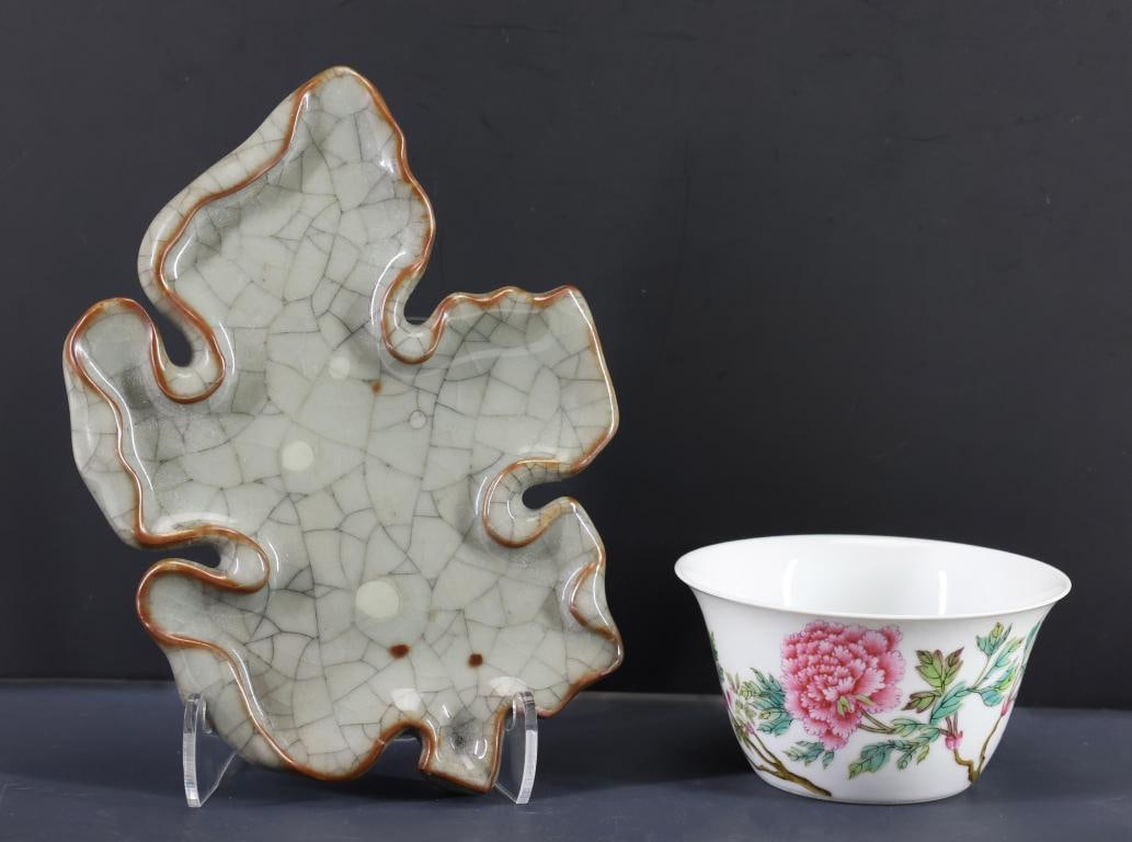 Chinese Porcelain Month Cup and Crackle Glaze Brush Washer: Late Qing - Republic era famille rose porcelain teacup depicting chrysanthemums, the floral symbol of the ninth month, with a corresponding poetic verse referencing food and wine. Spurious Qianlong se