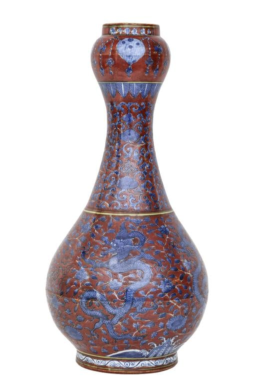 Chinese Garlic Mouth Vase (1 of 13)