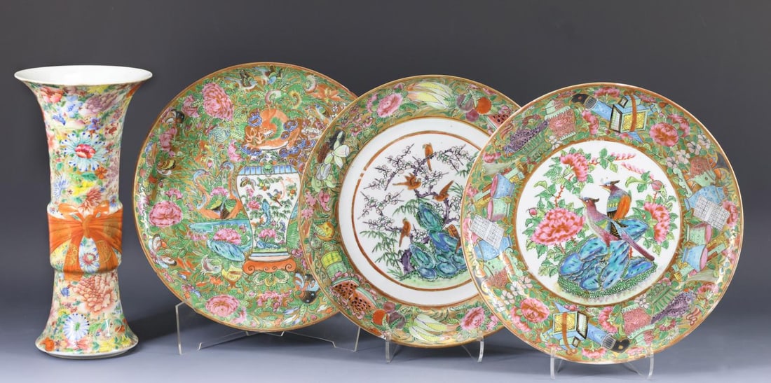 Chinese Rose Canton Porcelain Plates and Vase: Qing era and later export porcelain pieces, including plates with varying motifs of fantastic beasts, treasures, birds, butterflies, flowers, and fruit, along with a beaker vase featuring a millefleur