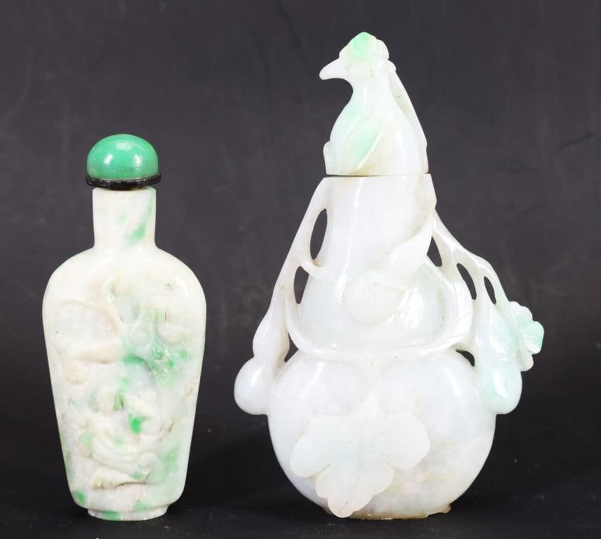 Chinese Snuff Bottles - 7