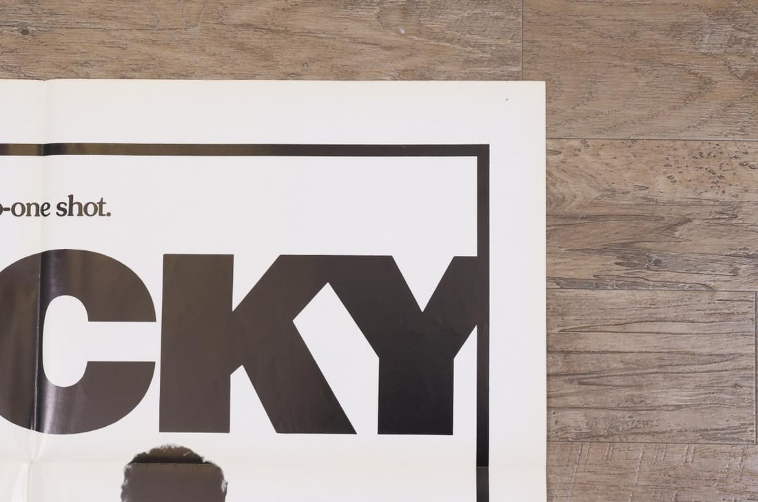 Rocky Poster - 6