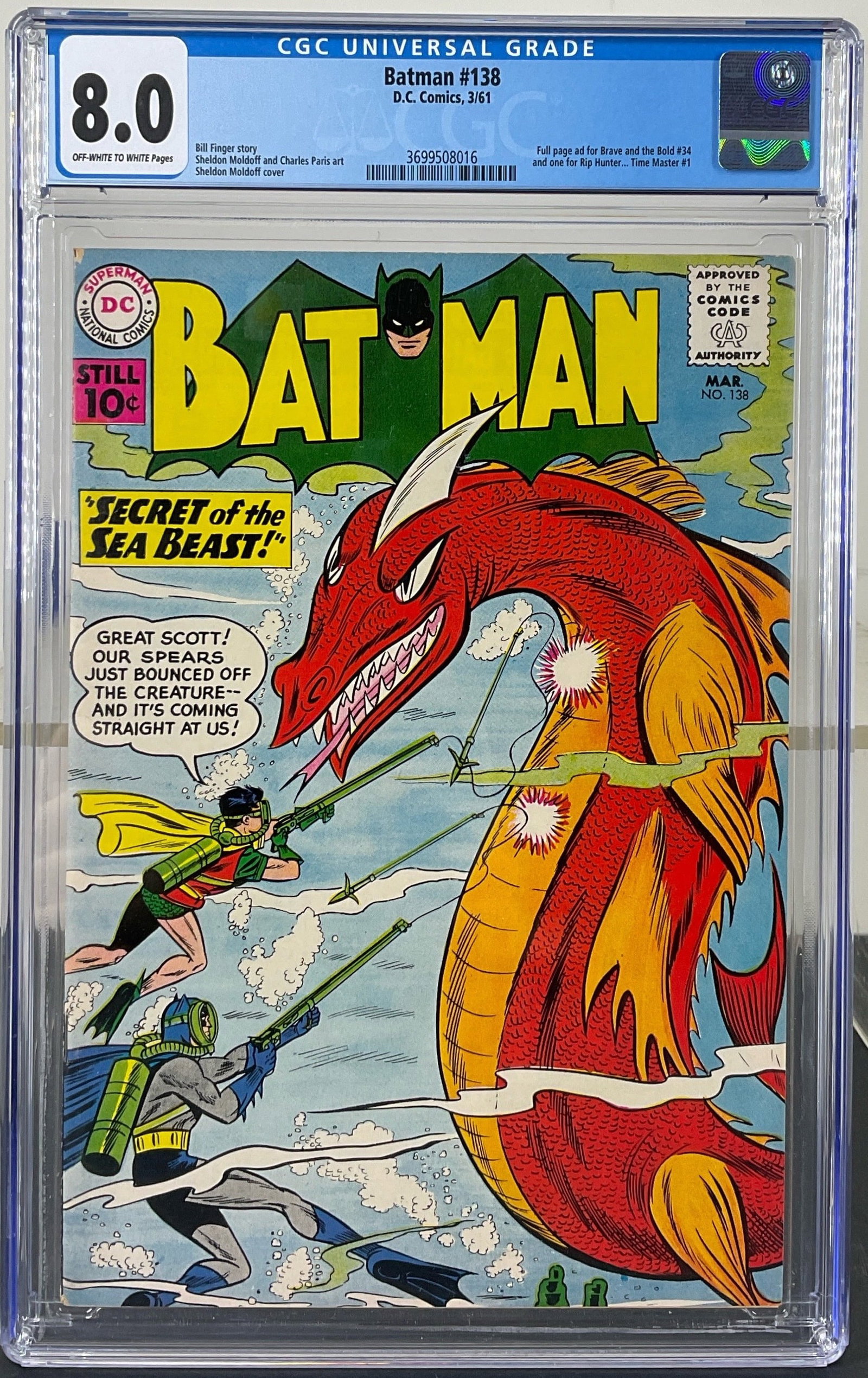 Batman #138 (DC, 1961) CGC 8.0 Off-white to white pages (1 of 3)