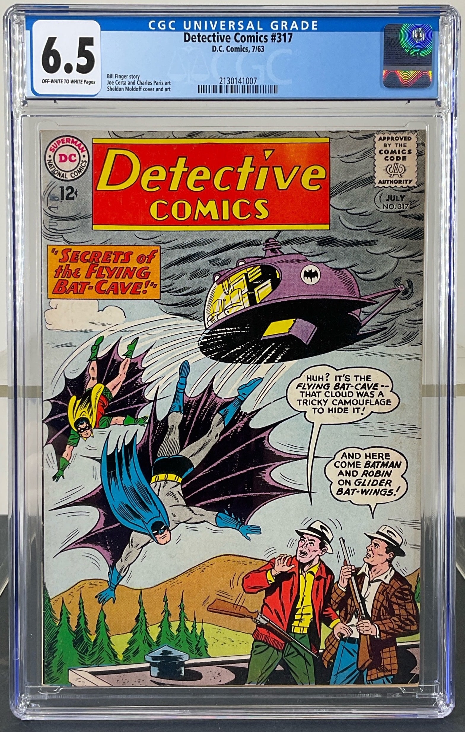 Detective Comics #317 (D.C. Comics, 1963) CGC 6.5 Off-White to White pages (1 of 3)