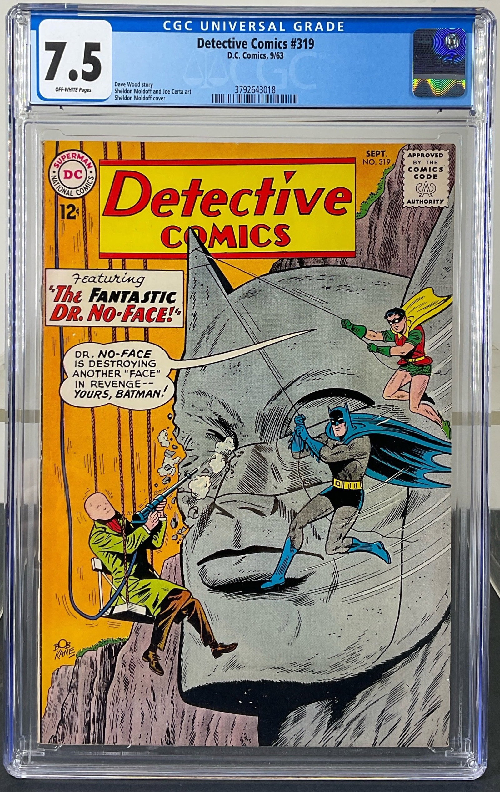 Detective Comics #319 (D.C. Comics, 1963) CGC 7.5 Off-white pages (1 of 3)