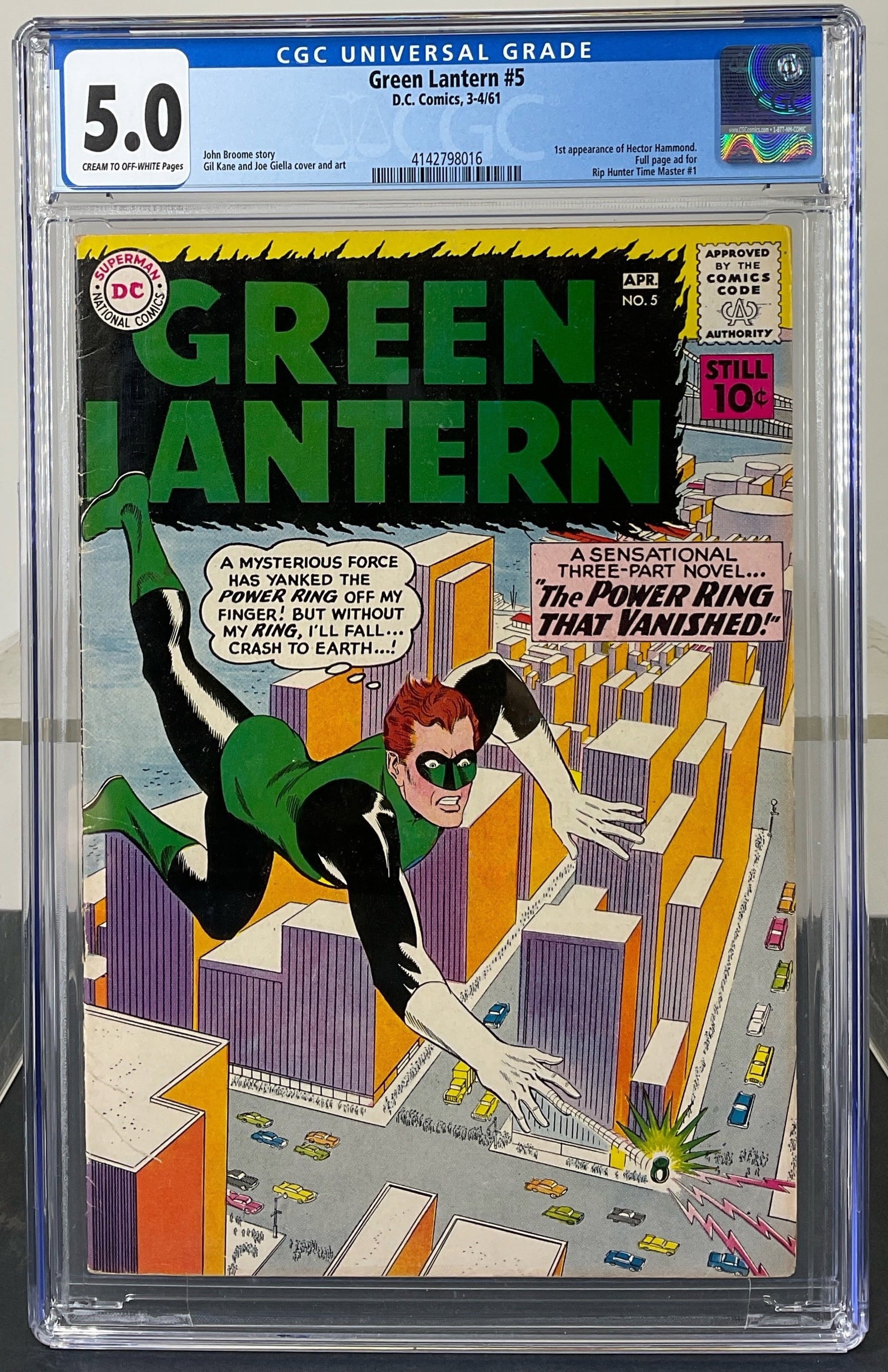 Green Lantern #5 (D.C. Comics, 1961) CGC 5.0 Cream to Off-White pages (1 of 3)