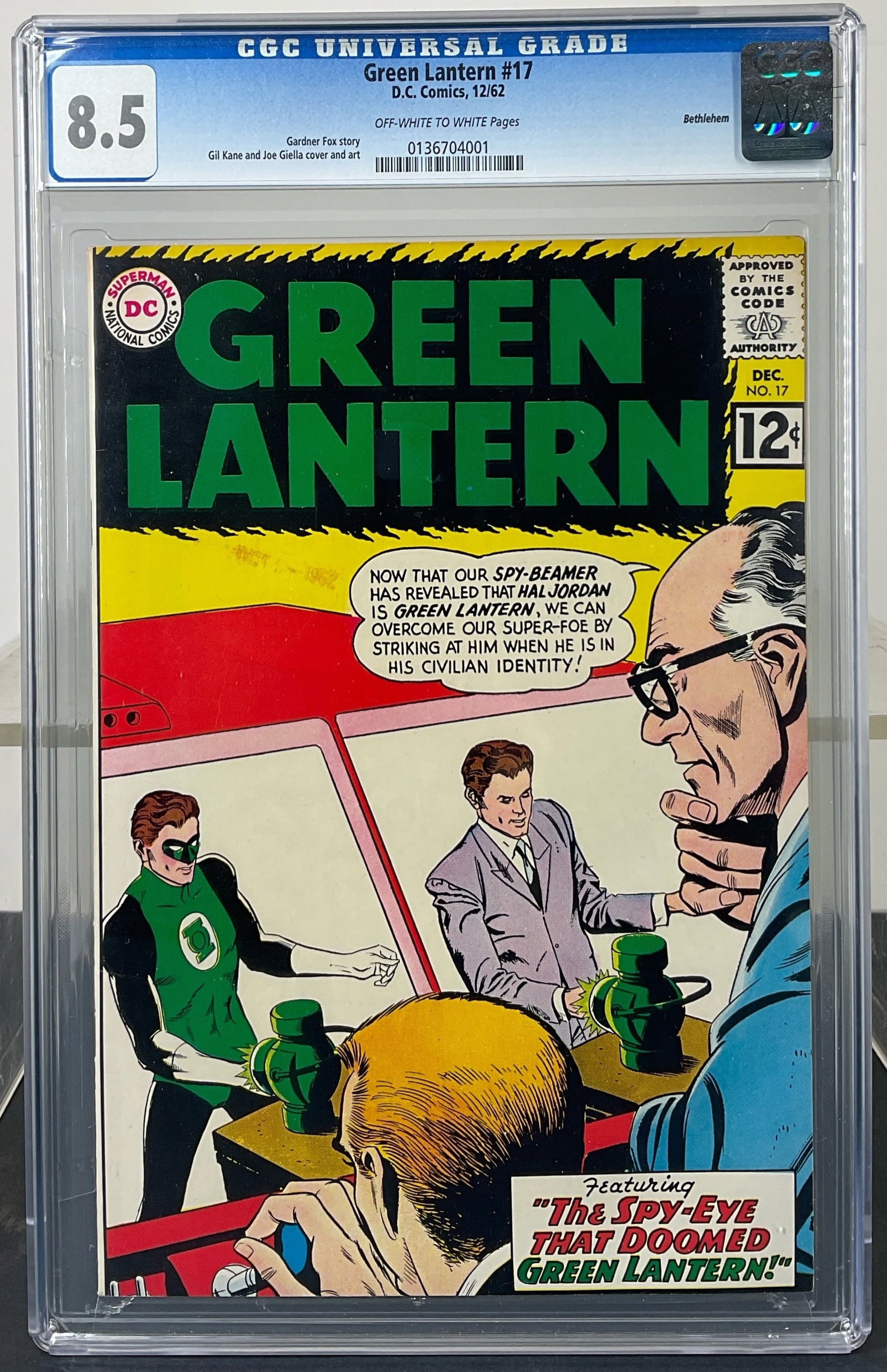 Green Lantern #17 (D.C. Comics, 1962) CGC 8.5 Off-white to white pages (1 of 3)