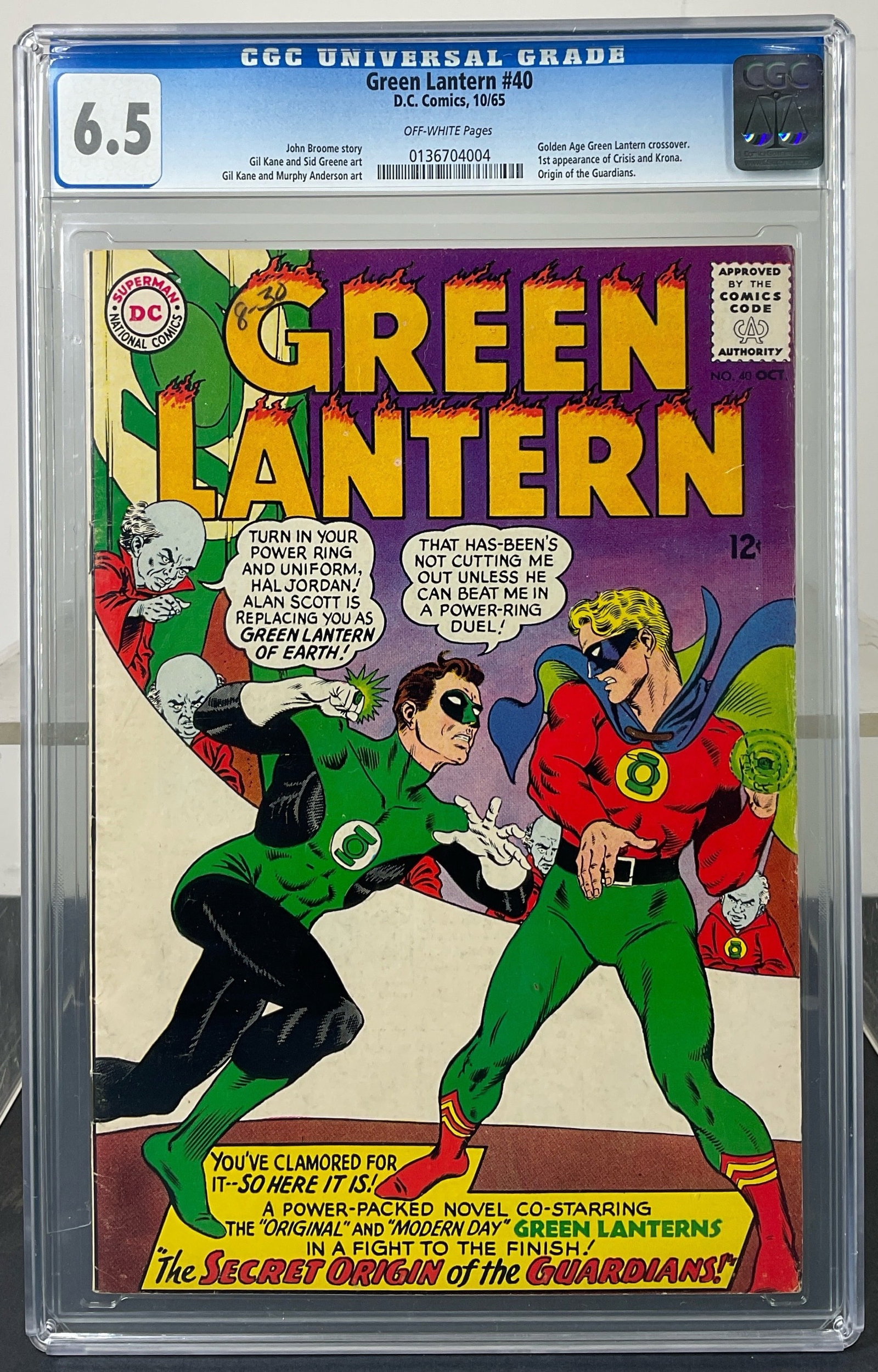 Green Lantern #40 (DC, 1965) CGC 6.5 Off-White pages (1 of 3)