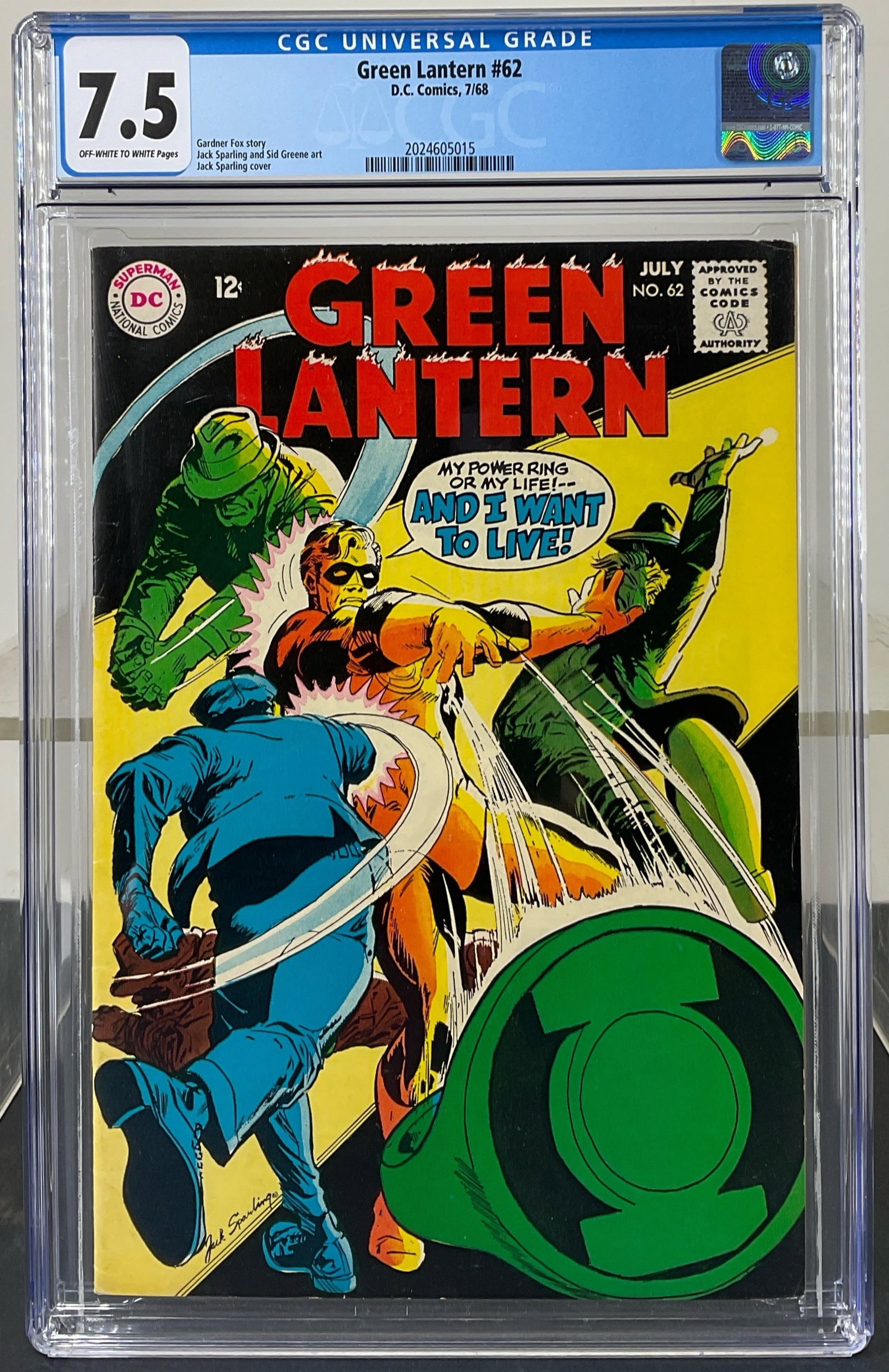 Green Lantern #62 (DC, 1968) CGC 7.5 Off-White to White Pages (1 of 3)