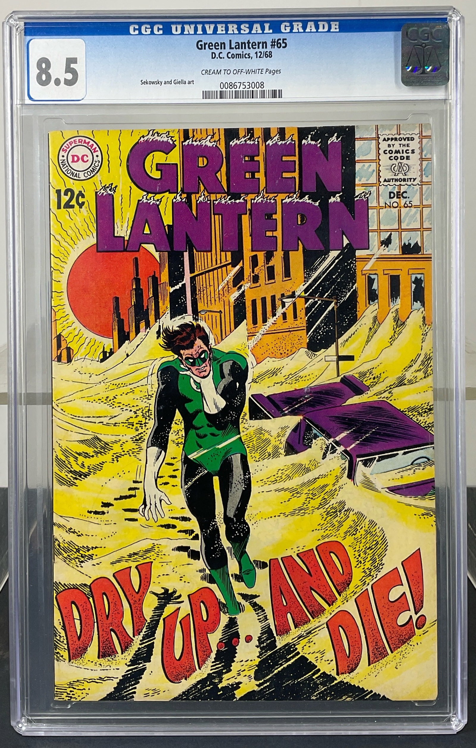 Green Lantern #65 (D.C. Comics, 1968) CGC 8.5 Cream to off-white pages (1 of 3)