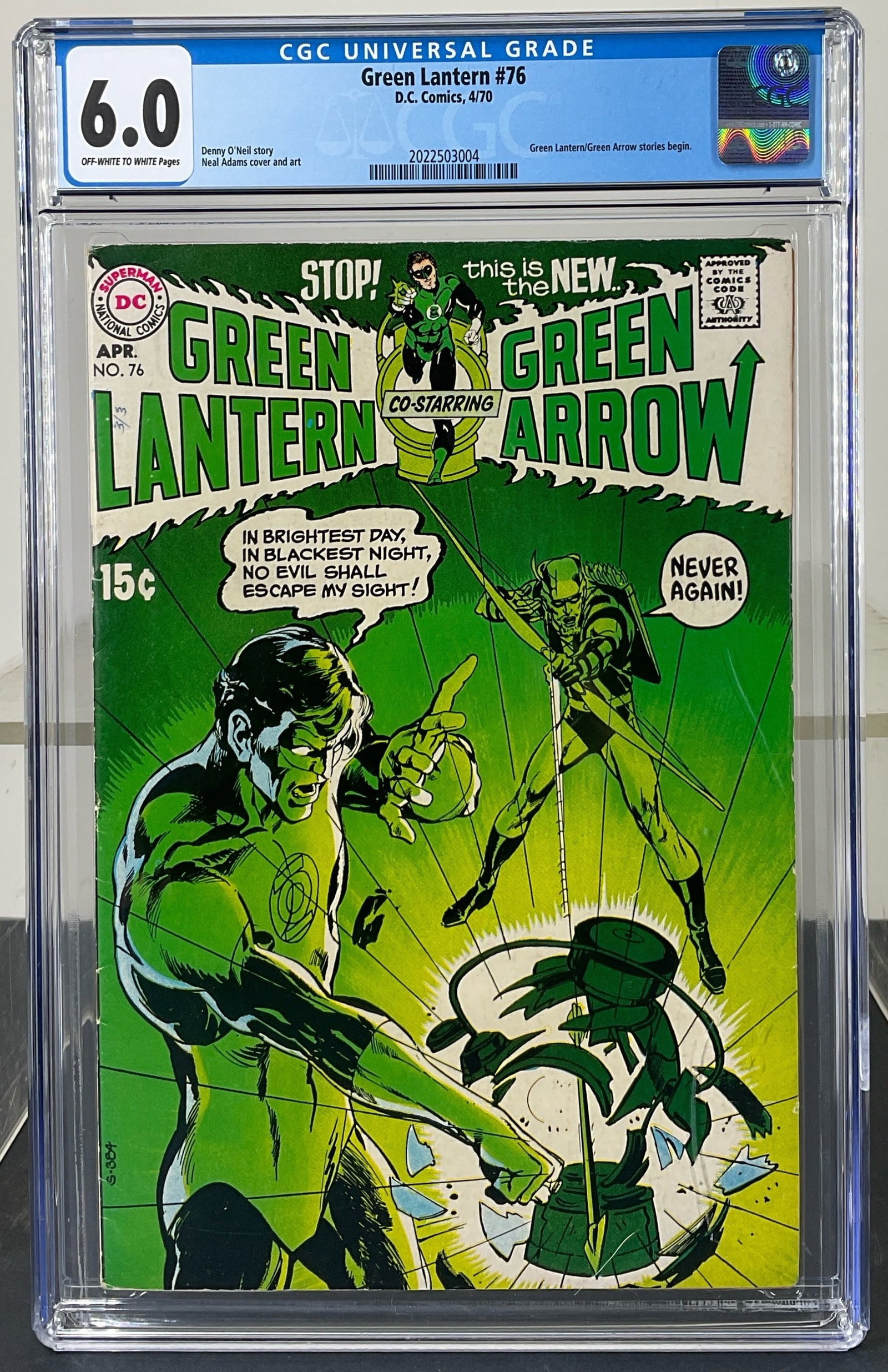Green Lantern #76 (D.C. Comics, 1970) CGC 6.0 Off-white to white pages (1 of 3)