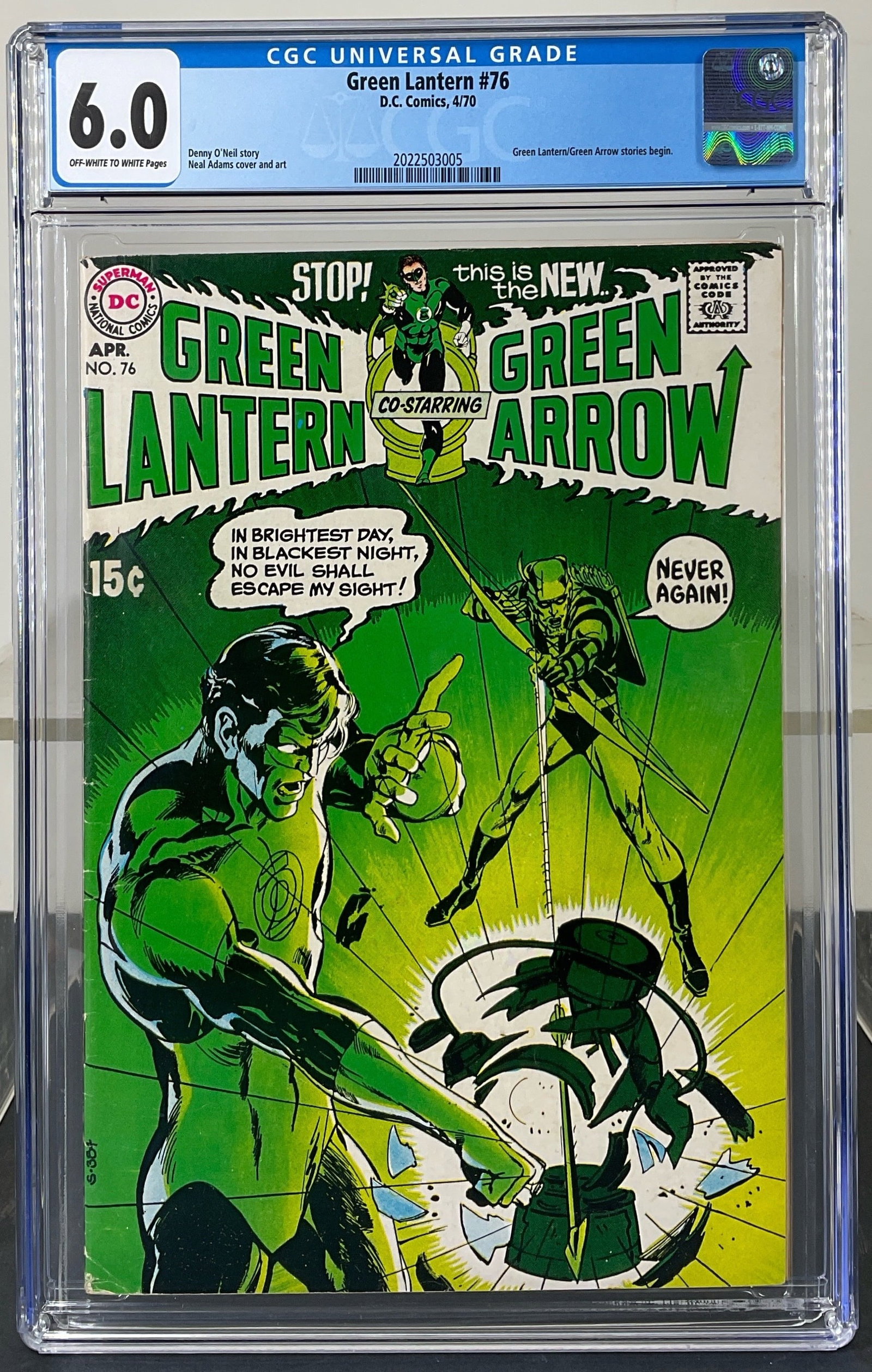 Green Lantern #76 (D.C. Comics, 1970) CGC 6.0 Off-white to white pages (1 of 3)