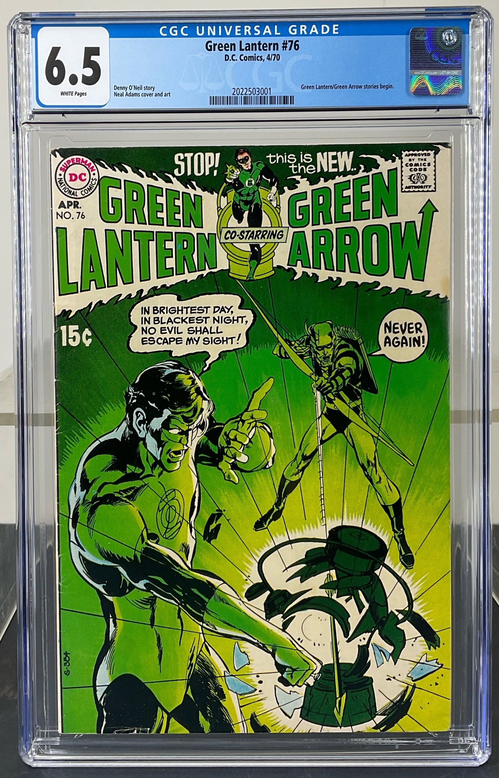 Green Lantern #76 (D.C. Comics, 1970) CGC 6.5 WHITE Pages (1 of 3)