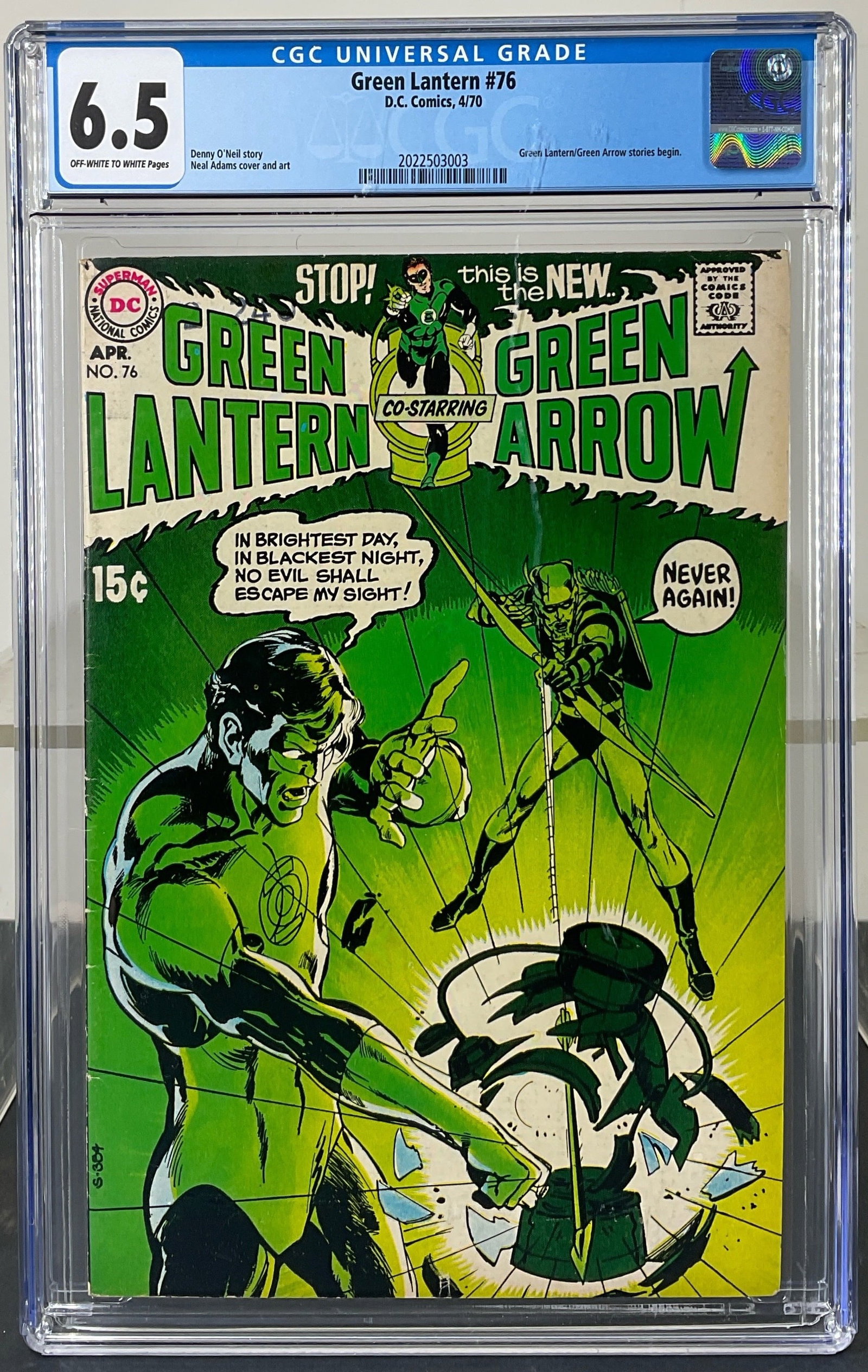 Green Lantern #76 (D.C. Comics, 1970) CGC 6.5 Off-White to White pages (1 of 3)