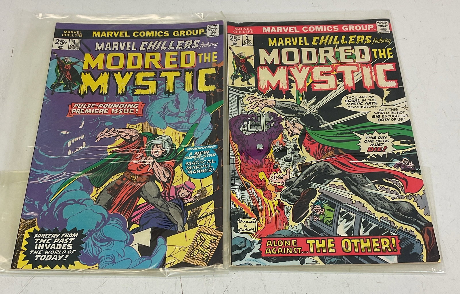 Marvel Grab Bag - 3