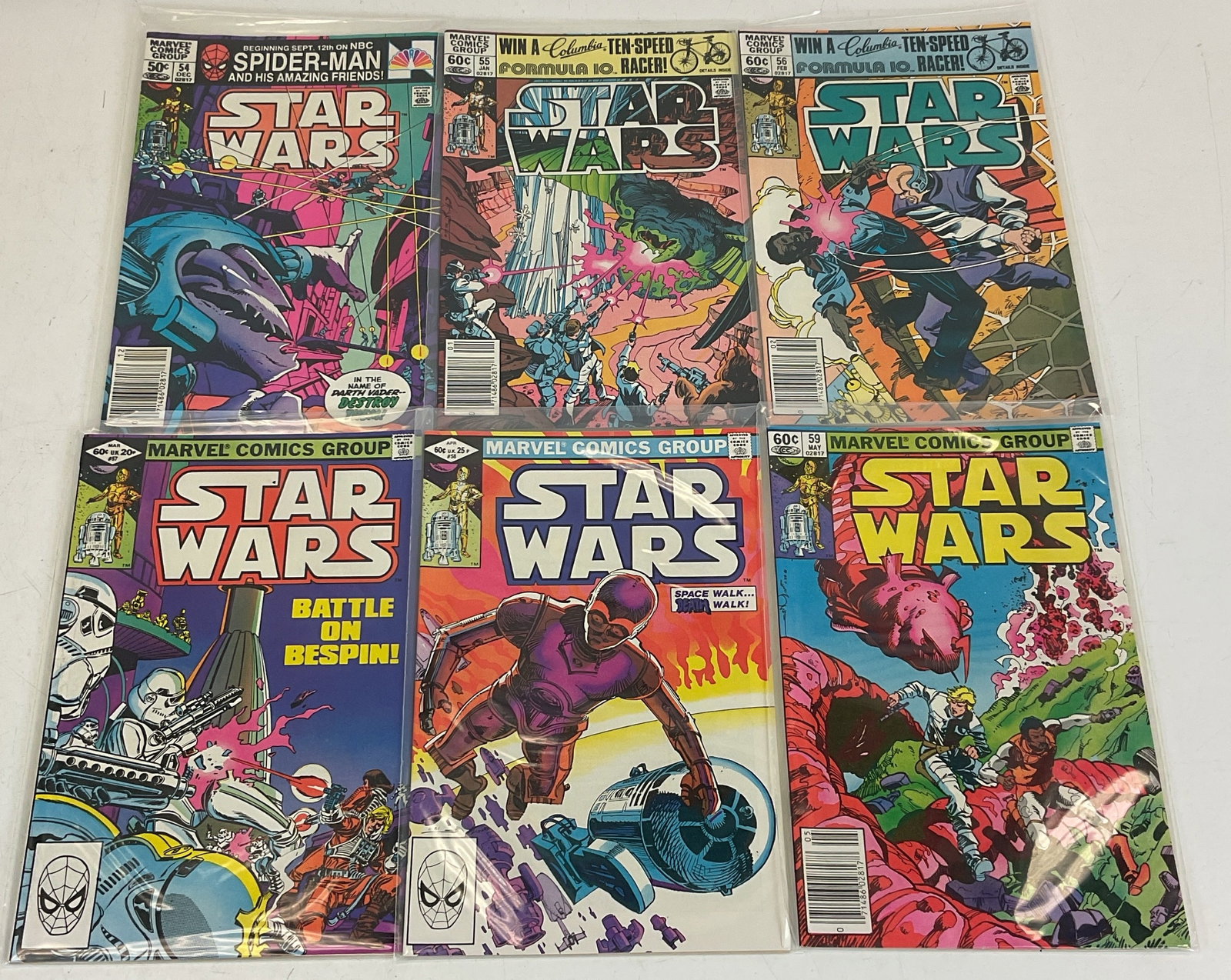 Marvel Grab Bag - 8