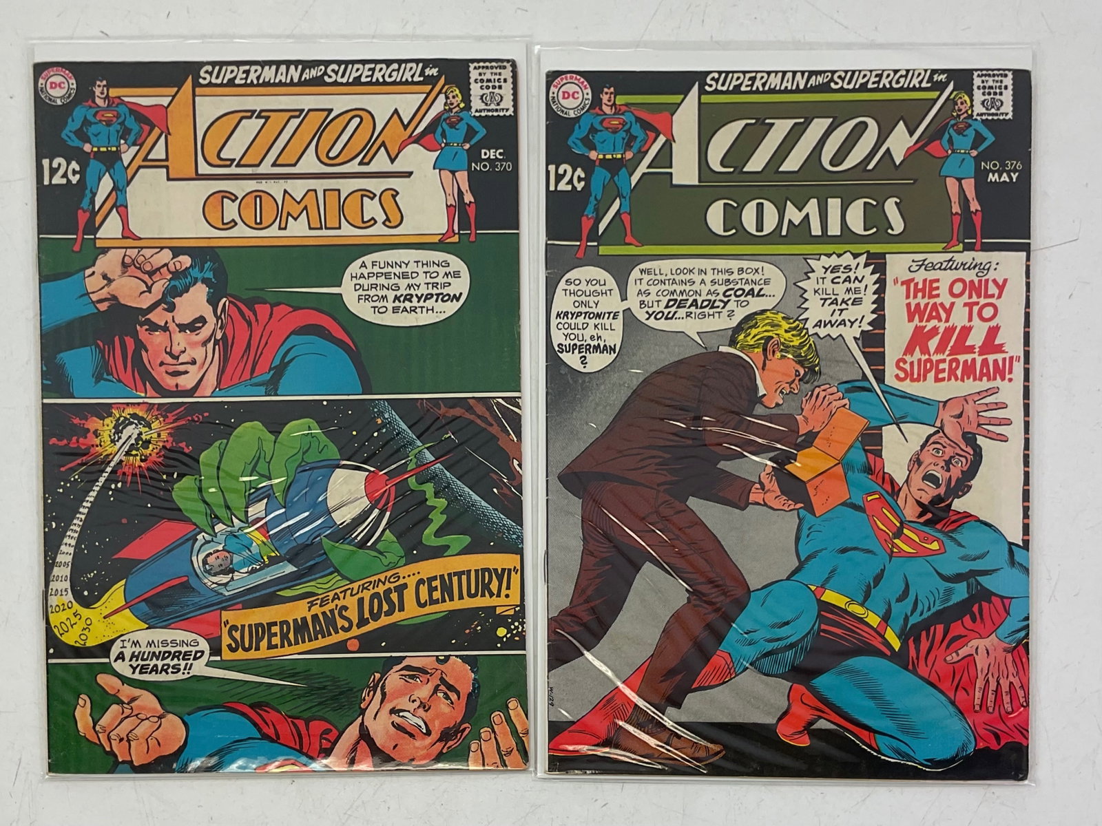 DC Grab Bag - 8