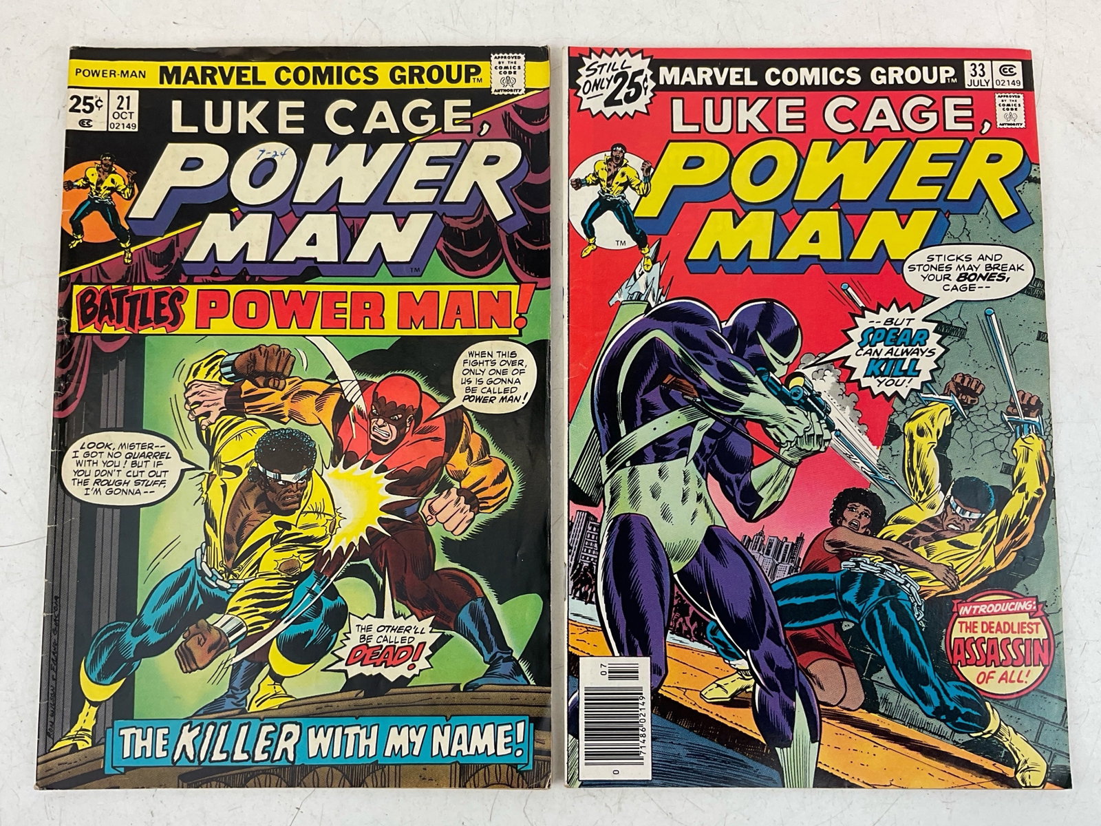 Marvel Comics - 2