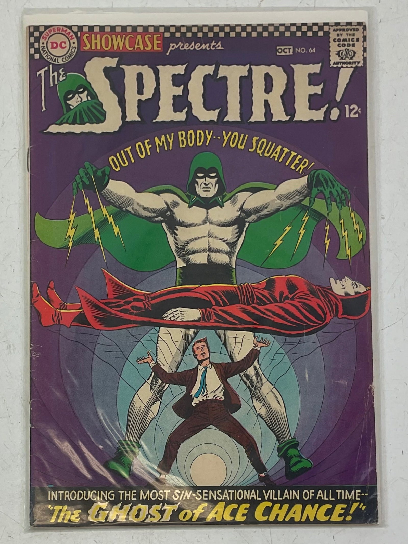 DC Grab Bag - 4