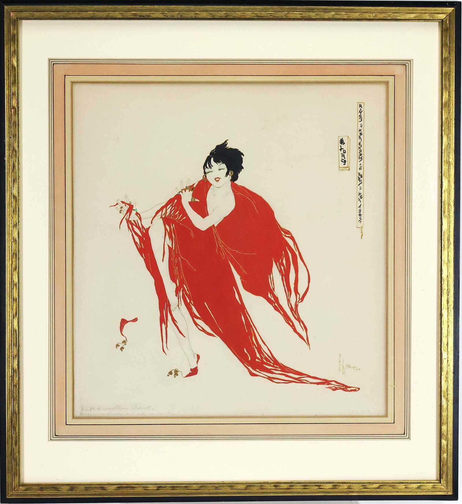 Elyse Ashe Lord (1900 - 1971): Watercolor, gouache, and pencil on paper, "Rings on Her and Bells on Her Toes," SLR. Art Deco inspired scene of a dancing woman wearing a flowing red shawl. Sight: 16"h x 15"w, framed: 24"h x 22"w.