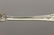 Lunt Sterling Silver "Eloquence" Flatware Set - 2
