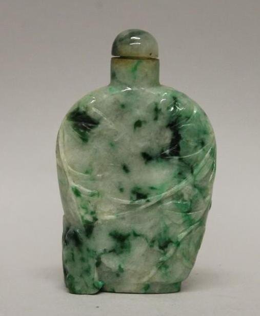 Chinese Mottled Jade Carved Snuff Bottle (1 of 2)