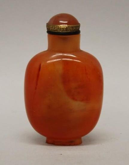 Chinese Agate Snuff Bottle (1 of 2)