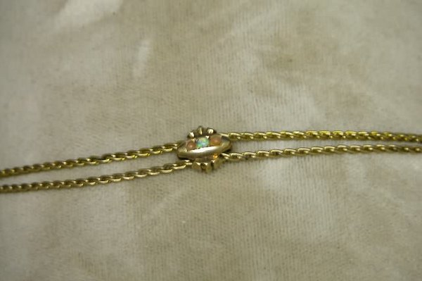 Slide Chain.