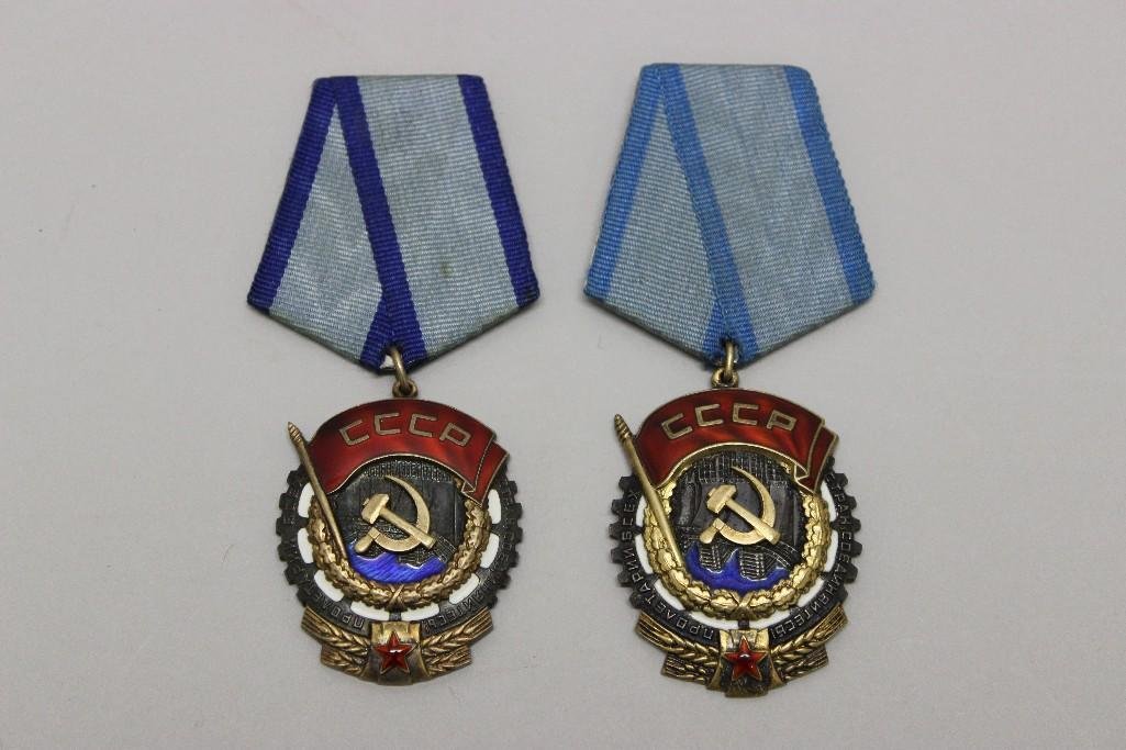 Pair of Soviet Orders of Red Banner of Labor: Pair of Order of Red Banner of Labor: 1.) Order of Red Banner of Labor presents engraved number on reverse at bottom center "113228", 2.) Order of Red Banner of Labor presents engraved numbe