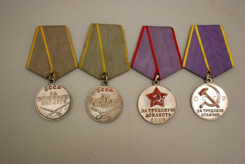 Grouping of Soviet Union Medals: Grouping of 4 Soviet Union medals: 1.) Medal for Valiant Labor (no number), 2.) Medal for Distinguished Labor (no number), 3.) Medal for Combat presents stamped number on reverse at bottom center &quo