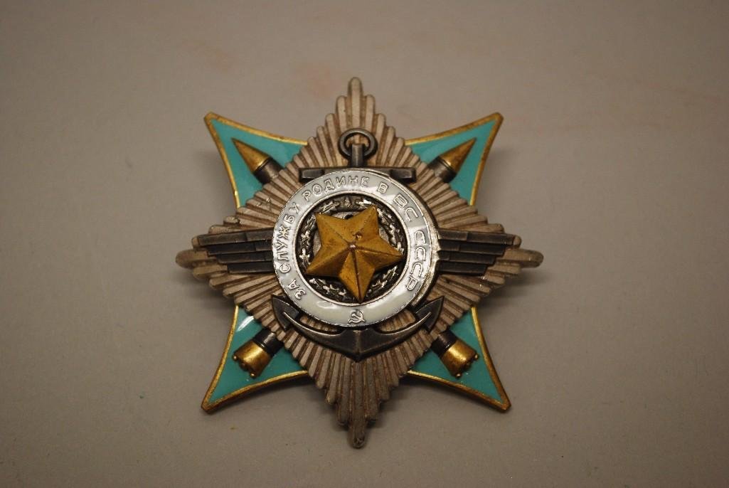 Soviet Order for Service to the Homeland in the Armed: Soviet Order for Service to the Homeland in the Armed Forces of the USSR, 2nd class, breast star. Star is engraved on the reverse "853".