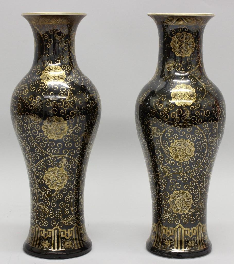 Pair of Chinese Kangzi Black-Mirror Glaze Vases (1 of 2)