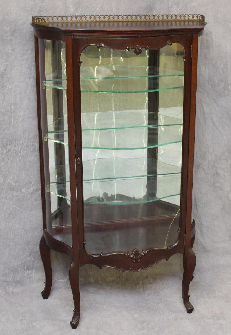 Bow Front Display Cabinet (1 of 4)