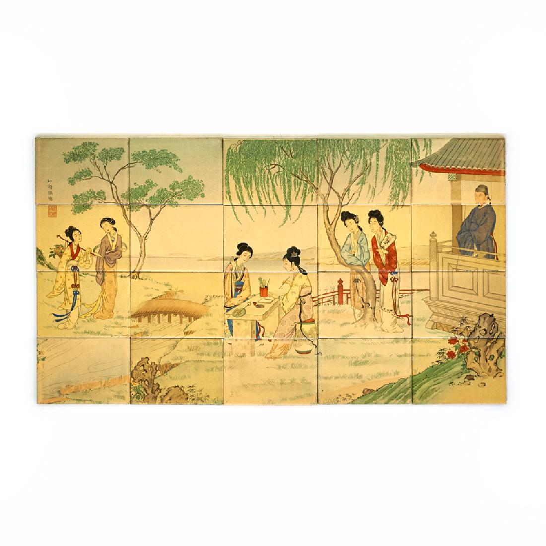 MOSAIC TILE CO. (1 of 1)