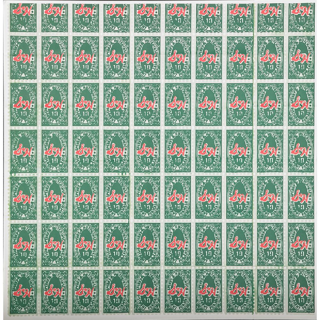 Andy Warhol (American, 1928-1987) (1 of 1)