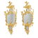 PAIR OF GEORGE II STYLE GILTWOOD MIRRORS