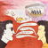 Artsounds Collection Deluxe Edition - 4