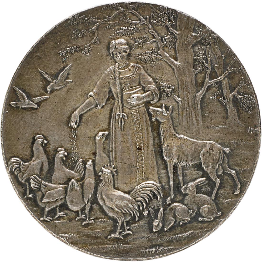 MEDALS TOKENS AND EXONUMIA (1 of 3)