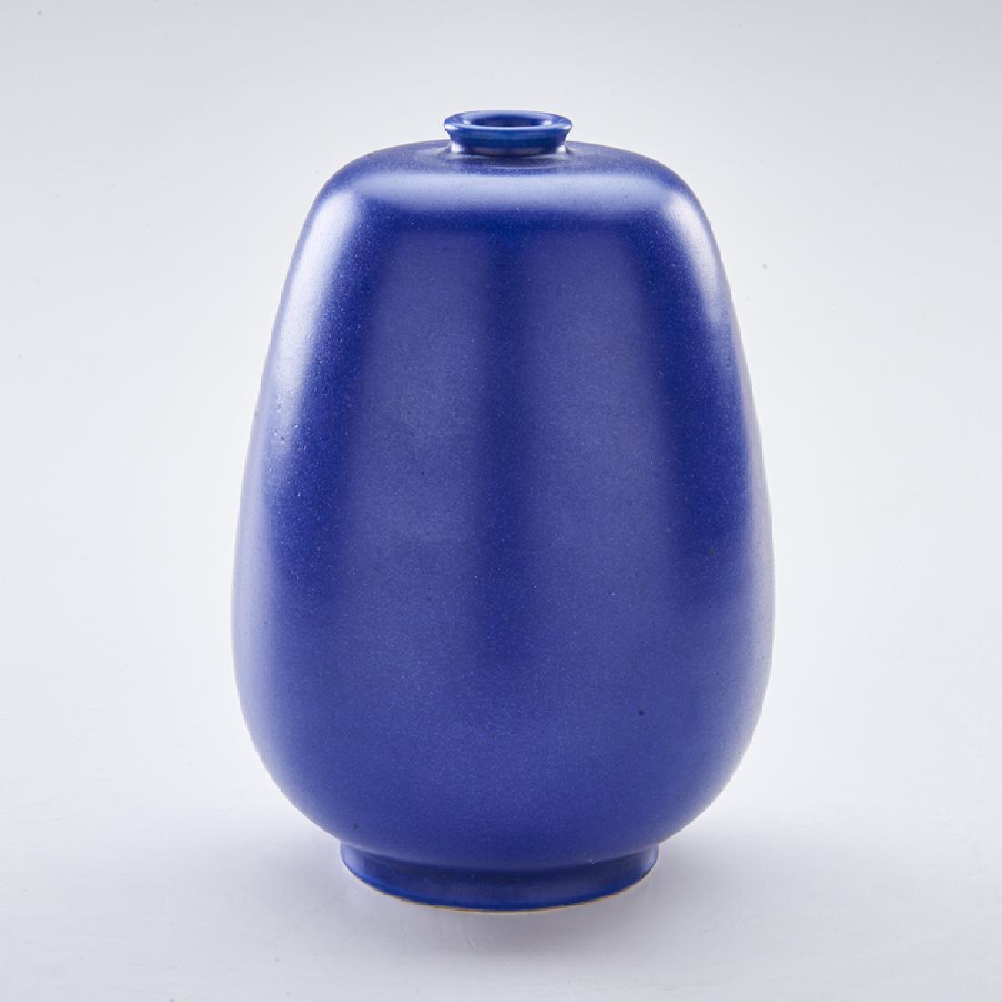 ERICH & INGRID TRILLER; TOBO: Ovoid vase in cobalt glaze, Sweden, mid-20th c. Glazed stoneware Signed Triller TOBO at base 8" x 5" dia.